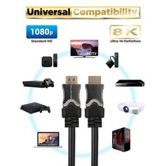 8K/4K BLU-RAY PLAYERS, SMART 3D, MEDIA PC, PS5, PS4, XBox One/360 HDMI 2.1 Cable