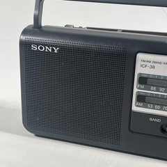 Sony ICF-38 AM FM Portable Radio Boombox AC or Battery Operated