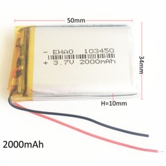 3.7v 2000mAh Li Po Polymer Rechargeable Battery For Mobile Phone GPS DVD 103450