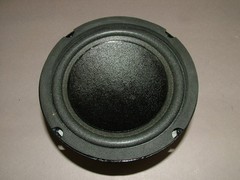 New Pair SS130 Small Woofer / Mid Range 5″ inch 4 ohms 50 watts