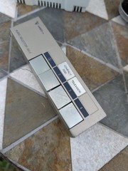 Vanco Audio Selector As-2