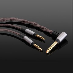 4.4mm Balanced Audio Cable For Focal Elegia Elear Clear Elex Clear Pro Stellia
