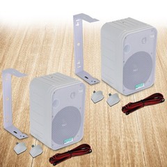 Pyle Wired 6.5″ Indoor/Outdoor Waterproof Speakers (Pair) – White PDWR50W