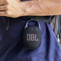 NEW SEALED – JBL Clip 5 Mini Bluetooth Waterproof Portable Speaker – All Colors