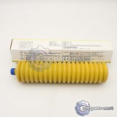 1Pcs NEW in box THK Lubricant Grease AFJ 400g ( 14.1 oz ) Free shipping