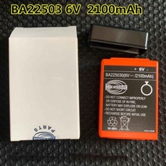 [3 Pack] 2100mAh BA225030 6V Ni-Mh Battery For HBC Pump Truck Remote Control