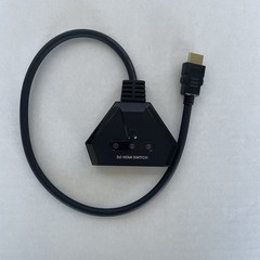 3X1 HDMI Switch 4K HDMI Splitter NEW Compatibility Apple, PS5,PS4, Xbox, PC
