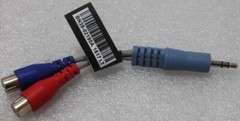 Lot of 5 Samsung BN39-02190A Cable Cord DC male to 2 RCA female Component