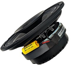 Sky High Car Audio Pro 6.5″ SLIM Midrange with Horn 300w Max 150w RMS Coaxial