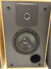 JBL J2050 Woodgrain Bookshelf Speakers Pair 2 Way Oak MADE IN USA Tested Works