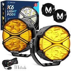 1Pair 4″ LED Round Light Pods Amber DRL Turn Signal Driving Lights w/Lamp Covers