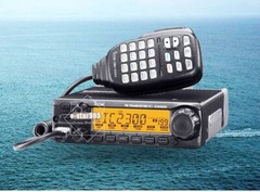IC-2300H ICOM FM Transceiver VHF Marine RADIO Mobile Car VHF Maritime Radio US