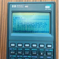 HP Hewlett Packard 48G Graphing Calculator Gray 32K RAMWorks See Screen Issue