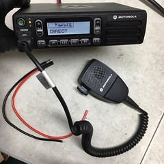 Motorola CM300D AAM01QPH9JA1AN UHF 403-470 MHz 99ch 40 Watt Digital mobile radio