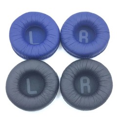 1Set 70Mm Replacement Earpads for JBL 510BT Soft Leather Foam Ear Pads Ear Cushi