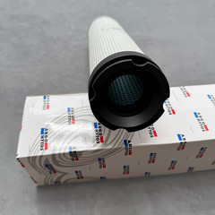 Brand New 1Pcs V7.0833-06 for Hydraulic oil filter element V7.0833-06