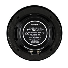 Sony XS-MP1611B 6.5″ Dual-Cone Marine Speakers – Waterproof, UV-Resistant, 40 W