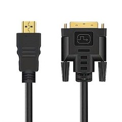 1080P 32AWG Cable HDMI to DVI DVI to HDMI Cable 24+1 Male to Male Lot