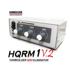 HQRM1 V.2 HAMBUILDER QRM ELIMINATOR