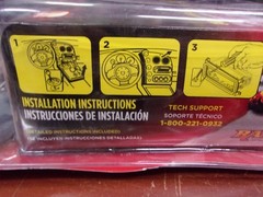 RAPTOR AW-333GM, CAR STEREO INSTALL KIT (AZ-AW-333GM-WH44*K)
