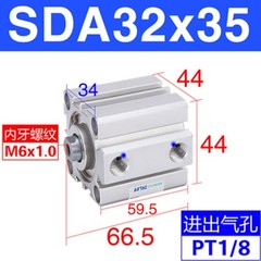 1 For AirTAC SDA32X5/10/15/20/25/30/35/40/45/50 Thin Air Cylinder 5~50mm Stroke