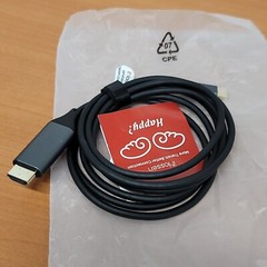 TOP QUALITY iNassen USB C to DisplayPort Male Lead 1.8m 4K 60Hz
