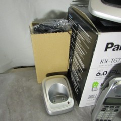 Uniden Cordless Phone Lot 4 Handsets Bases Answering Machine DECT 6.0 DCT648