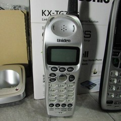 Uniden Cordless Phone Lot 4 Handsets Bases Answering Machine DECT 6.0 DCT648