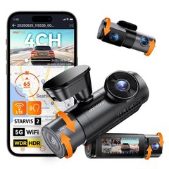 Vantrue Nexus 5S (N5S) 360 Degree WiFi Dashcam GPS LTE Support 1TB Support