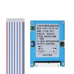 13S 48V 20A BMS Li-ion Battery Charge Protection Board Common Port w/Balance