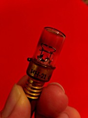 IN-21 IN21 ИН-21 nixie neon tube display digit clock point dot vintage 2pcs
