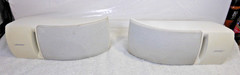 Bose 161 Speakers Full Range Shelf Or Wall Mountable Surround/Main White