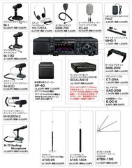 FT-710 AESS 100W HF 50 All-mode Transceiver Color Black With Accessories