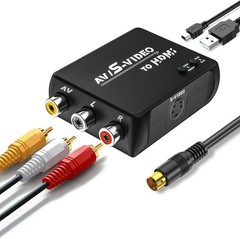 S Video to HDMI Converter, AV RCA to HDMI Converter, Includes RCA Cable + S Vide