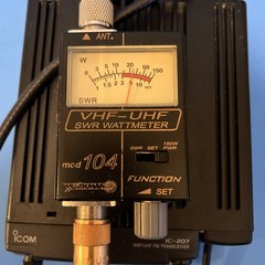 ICOM IC-207H Dual Band VHF/UHF Mobile Transceiver 2 M /70cm Ham Radio Works Good