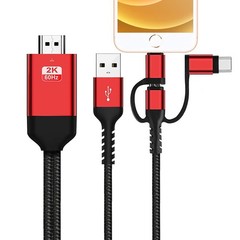 Compact 3-in-1 HDMI Cable Adapter: Type C & Micro USB for Enhanced Streaming
