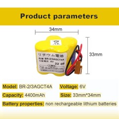 ◉ 50X BR-2/3AGCT4A 6V PLC Battery For FANUC A98L-0031-0025 CNC System with Plug