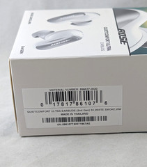 Bose QuietComfort Ultra Earbuds 2nd Gen (2025 Model) White Smoke 896637-0020