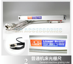 Grating ruler JCXE-DF electronic ruler instrument SINPO high precision JCXE-DC