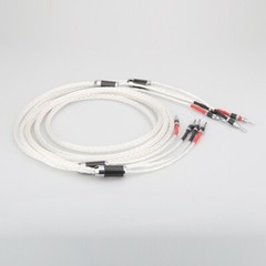 Pair 7N OCC Silver Plate Hifi Speaker Cable Banana To Banana Carbon Fiber Plug