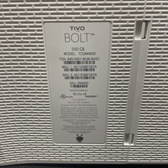 Tivo Bolt TCD849500 Unified Entertain System Cable DVR w Remote & Power Supply