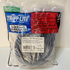 Tripp Lite 50’/ 50 feet SVGA VGA Video Monitor Cable Male x Male (P502-050)