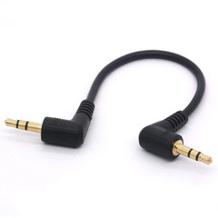 Shuigu Short 3.5Mm Right Angle Cable, Gold Plated 90 Degree 3.5 Male to Male