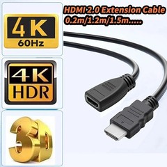HDMI Extension Cable 4K 60Hz Male to Female HDMI 2.0 HDR Adapter Cord