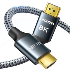 8K HDMI Cord 6ft – Universal Compatibility, 24K Gold-Plated