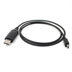 USB Programing Cable for CB Radio ANYTONE AT-6666PRO AT-5555N II Radio