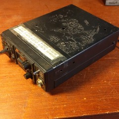 Icom IC-22A 2M VHF Mobile Transceiver, See Video And Photos