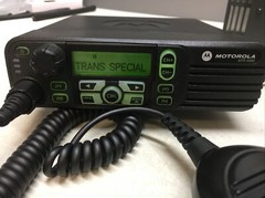 Motorola XPR4580 800 900 mhz mobile radio AAM27UMH9LB1AN MotoTRBO