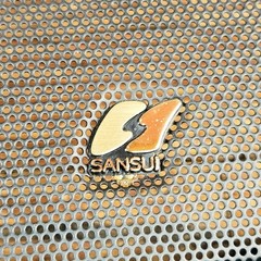 VTG NOS Old School Car Audio Sansui SB-2902 6 x 9 Polypropylene 2 Way Speaker