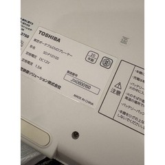 TOSHIBA REGZA SD-P1010S 10.1″ Portable DVD Player IPS LCD White 2020 Near Mint